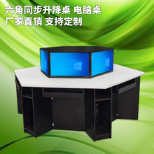 ��߅����X��Һ����ͬ��������ý�w�ǻ۽���늸��C�������Ƿ��D��