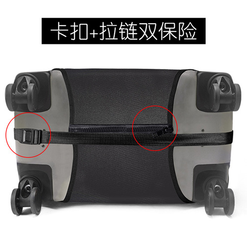 Cross-border double opening elastic suitcase cover, thick luggage bag protective cover, travel suitcase dustproof handle bag cover