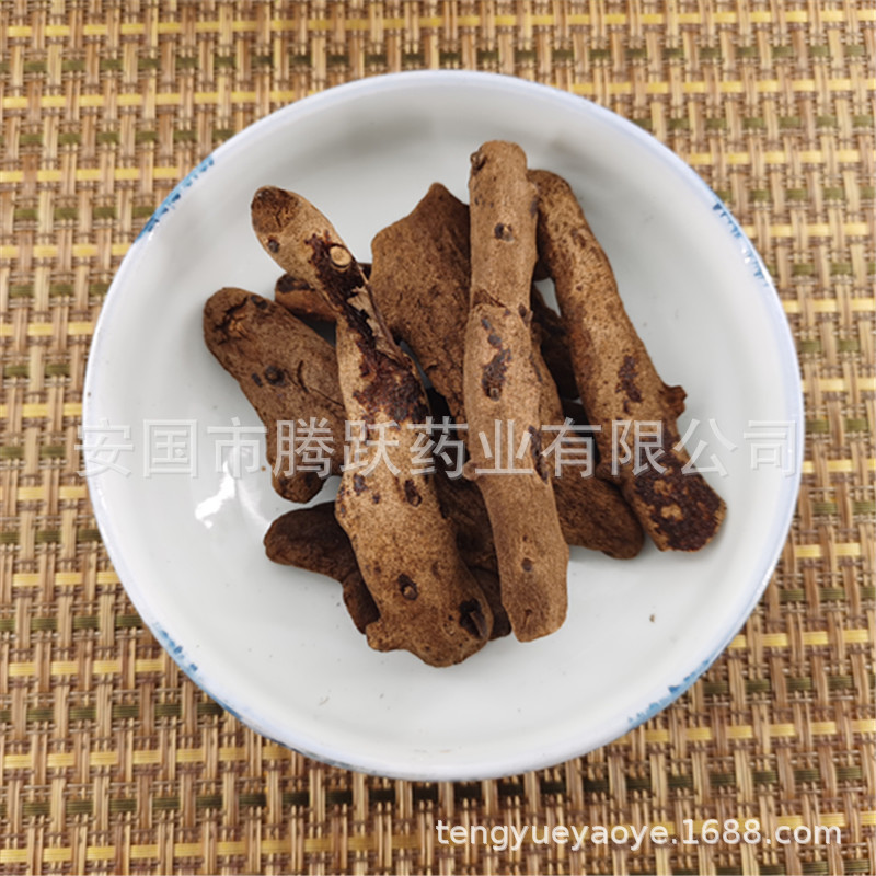 Dried Drynaria Rhizome Gu Sui Bu 骨碎补 Traditional TCM Herb 500g Bag key features