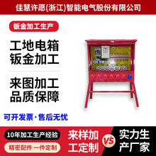 ǘkӹCC⚤X弤иwP304