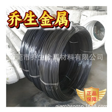 �ͻػ�SWOSC-V 55CRSI����䓾� �ʹ������䓽z 60SI2MN䓾�