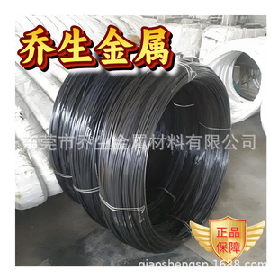 �ͻػ�SWOSC-V 55CRSI����䓾� �ʹ������䓽z 60SI2MN䓾�