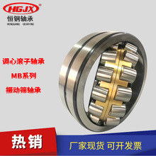 ���Ĺ������22352MB 22356MB MBK ��ǿ�ͱ�����  ��ɸ�豸ʹ��