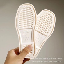 常红一体牛筋鞋底 手工毛线棉鞋底防滑耐磨防摔实心拖鞋底