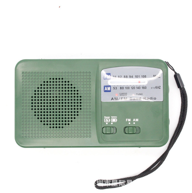 Japanese universal flashlight solar-powered