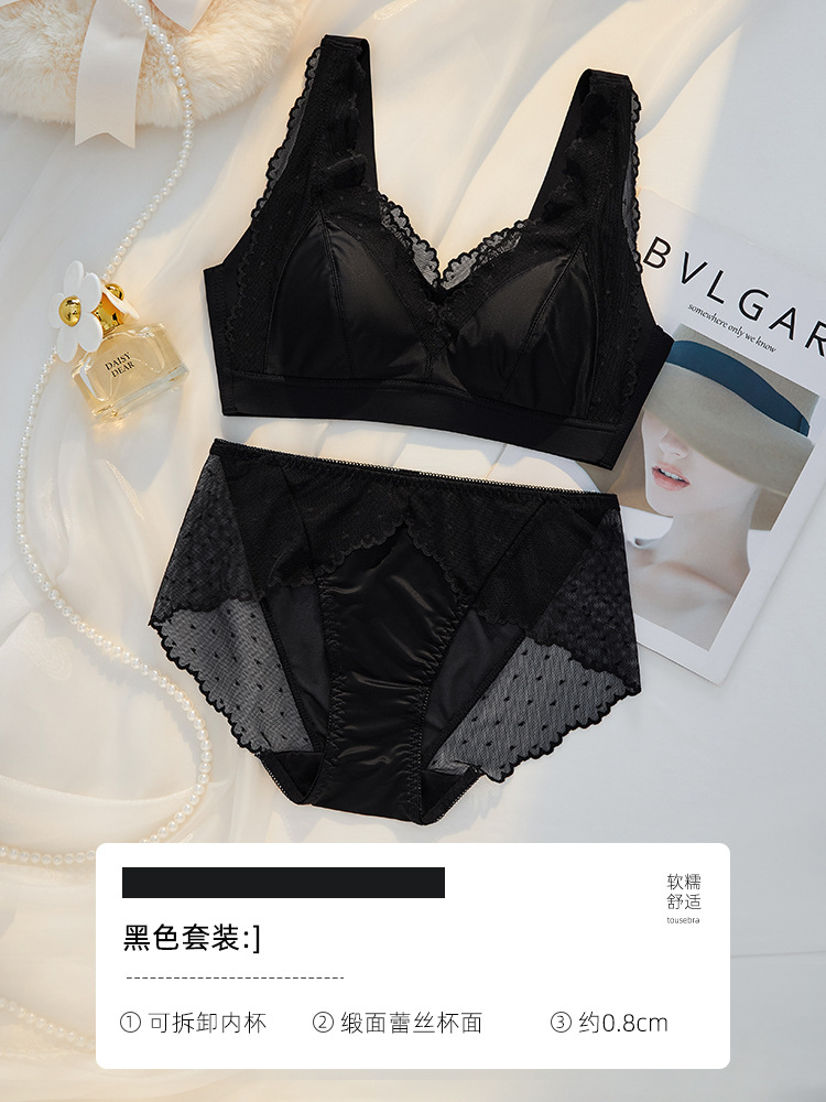 Y8018 ropa interior de las mujeres pecho grande que adelgaza el pecho ajustable que recoge el traje del sujetador del cordón del chaleco anti-sagging