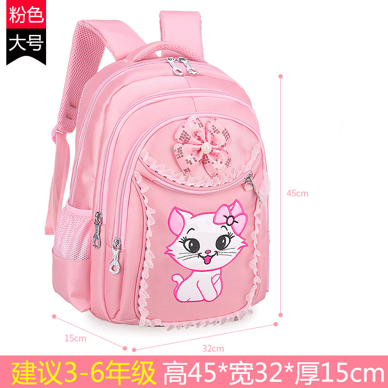 Nuevas mochilas para niños de grado 1 - 3 - 6 princesa coreana encantadora 7 - 9 - 12 años de edad escolares mochila