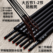 �~���九��~��һ����̨ីͶ������幝1-2��̼���九�L���Ͷ���