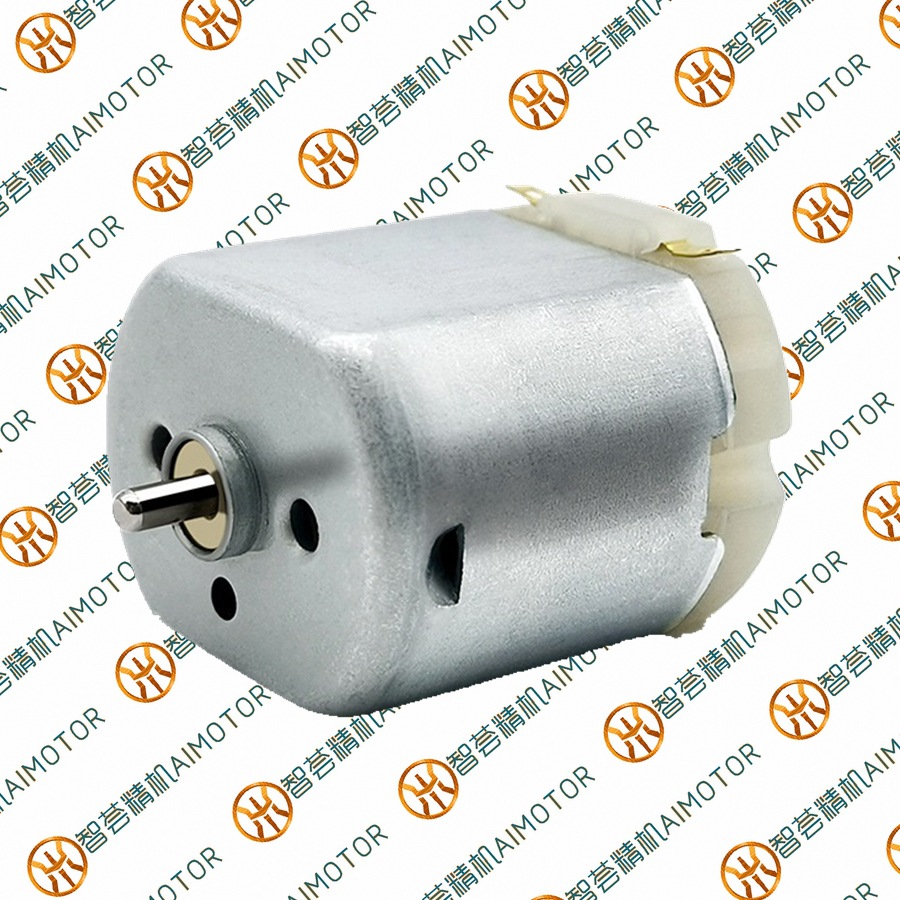 华宏昊厂家FA-260汽车后视镜电机260汽车电机260玩具马达ROHS认证