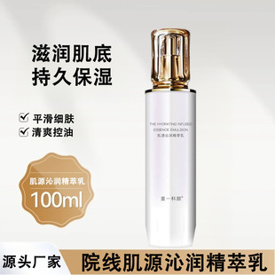 Ժ���߶��o�wƷ���b����Ժ������Һ���A�鱣���Ͼo��ˮ�����b