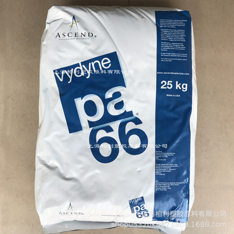 PA66 美国首诺 R543H 玻纤增强43% 热稳定性 耐高温 高刚性 通用