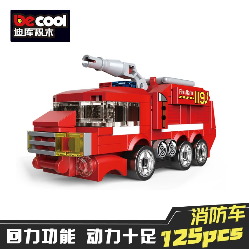 迪库 Lego, воин, конструктор, интеллектуальная головоломка для мальчиков, транспорт, игрушечная машинка, мелкие детали