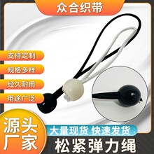����Ĵ������K�����øߏ��������^�A�ɾo���������4mm�M�����z
