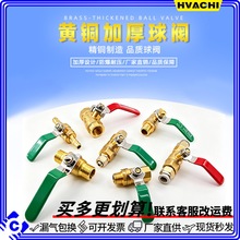 ���ˮů�Ӻ����y �p�� �p�� ���� ȫ�~���y �S�~���y ͨ��������