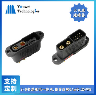 QS8-8S��������m���i�B������������+ĸ���³� �Ħ���b�����Դ