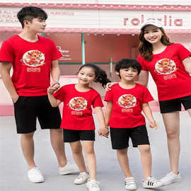 2024龙新年龙年亲子装200克纯棉短袖衣服家庭装过年红色全家福T恤