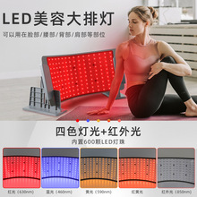 �羳���z���ş������t�������xĘ�����w�xLED���������������V�x