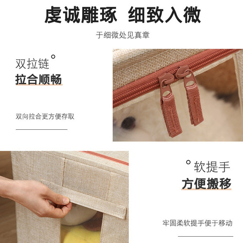 Cotton and Linen Storage Box Large Capacity Steel Frame Folding Fabric Quilt Storage Box Clothing Toy Storage Organization Bunk Box