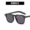 Fashionable summer sunglasses, glasses solar-powered, Korean style, internet celebrity