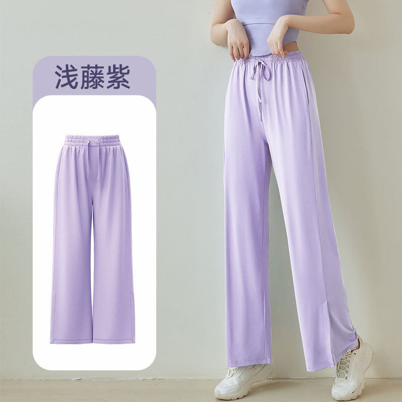 Juyitang Summer Ice Sensación casual anti-ultravioleta drapeado Pantalones anchos con protección solar de corte delgado y transpirable