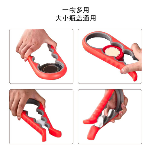 4-in-1 bottle opener, four-hole plastic multi-functional easy-open can opener, can opener, can opener, cap opener