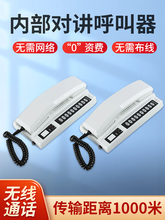 �k���Һ������Ƶ�o���Ԓ�C�Ȳ��o�����v�C����Z���v��������