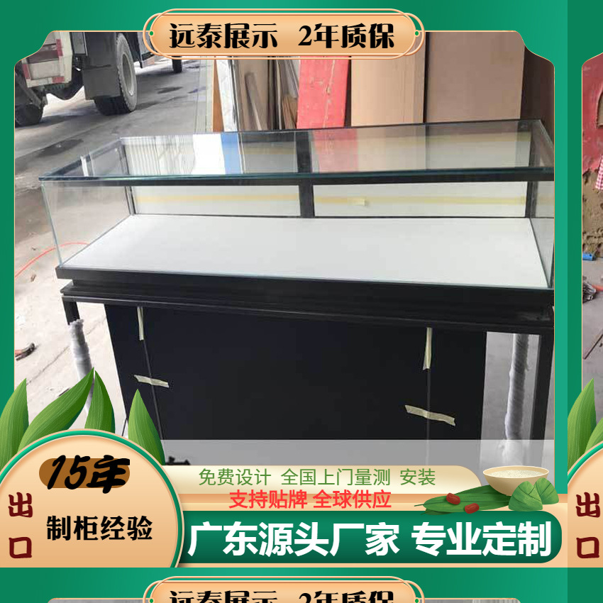 收藏品文物展示柜私人博物馆展示柜实物案例图G-D345