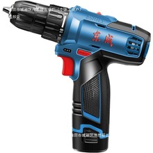 �|�����1201��������1601���ʽ�֘�荖|�ǹ���늄��ݽz���o