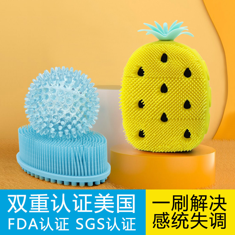 Tactile brush sensor system trainer household material imbalance children's crystal ball sensitive baby bath touch brush massage ball