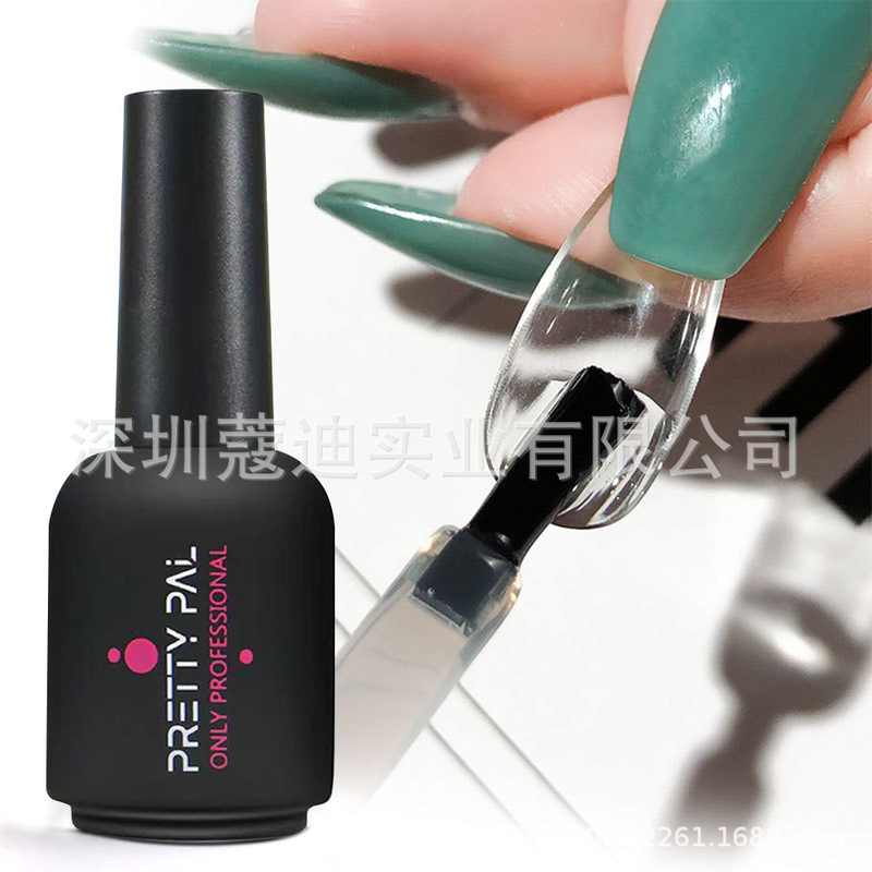 15ml Nail Patch Glue with Brush, Easy-To-Use Magic Gel, Ultra-Thin, Traceless Nail Glue for French Manicure 15ml Nail Patch Glue with Brush, Easy-To-Use Magic Gel, Ultra-Thin, Traceless Nail Glue for French Manicure