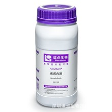 ���c����Aiculture �����✫ Brucella Broth ƿ�b�ɷ� 250g/ƿ