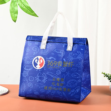���rˮ�a���r��Y�����ᱣ���䶨�ƶ���ӡlogo�o����������