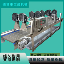 ��հ��b���L�əC С���b�aƷ�L�ɳ�ˮ��ˮ�� �S�ҹ���ȫ�Ԅ�