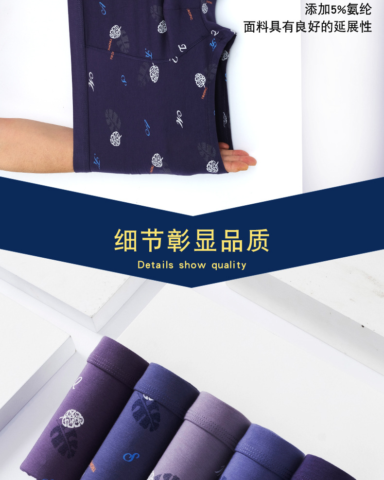 详情页_06.jpg