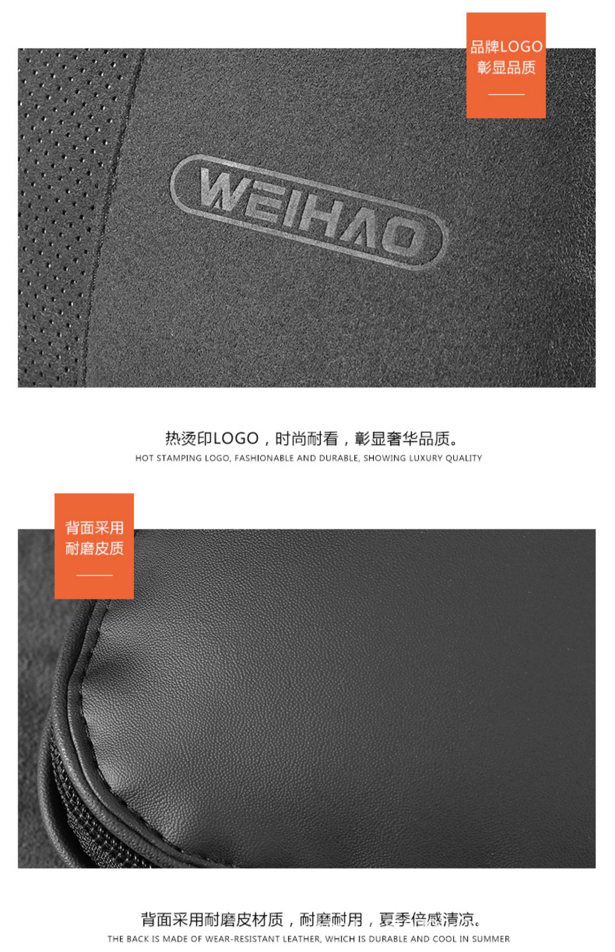 详情图片_16.jpg