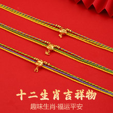 �ɘ�ʮ����Ф���Ͼ������K�S�~�ɳ����朱�������Ф�D�\����t�K