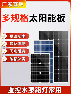 ̫늳ذȫ¼ðlϵy6V늰12V24Vξl늰