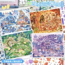 117.0造景贴纸大号治愈系四季系列贴纸3d立体微缩场景手账贴