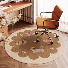 �A�ε�̺���Ӊ|�����D�ΌW����늸�����X���ӵ؉|ˮ���q��������