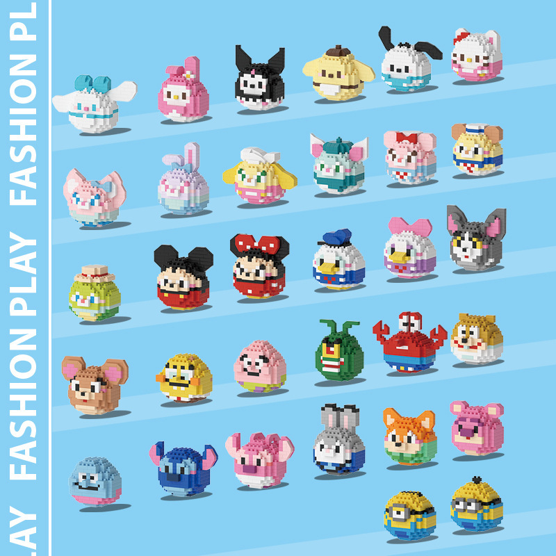 Compatible con LEGO dibujos animados Q versión muñeca Damo huevo Beier micro partículas de montaje educativo bloques juguete regalo