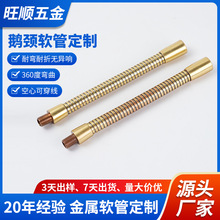 �ӹ����ƻ��y�Rܛ���쾀̨���ڟ���~������֧�ܽ��ه����Z�iܛ��