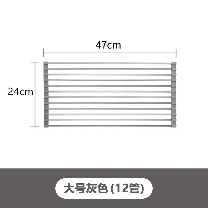 キッチンステンレス鋼折りたたみ排水ローラーシャッターシンク排水ラック排水防カビシリコン収納ラック排水ラック|undefined