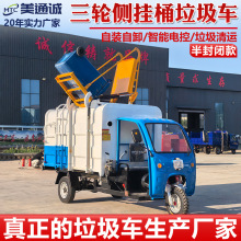 ԴȒͰʽ\܇^ֵ\܇늄݆ж܇