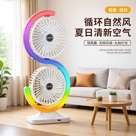 USB风扇;毛球修剪器;暖风机取暖器