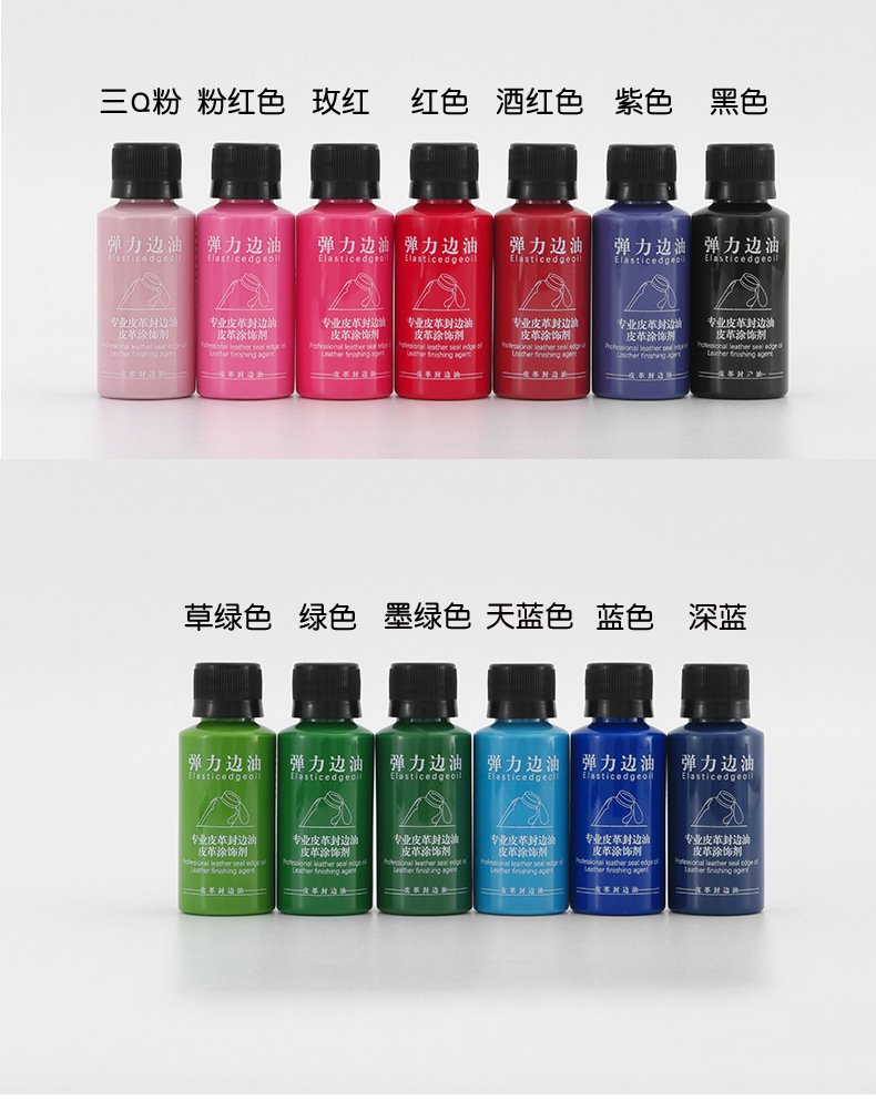 猫咪2皮块_8.jpg