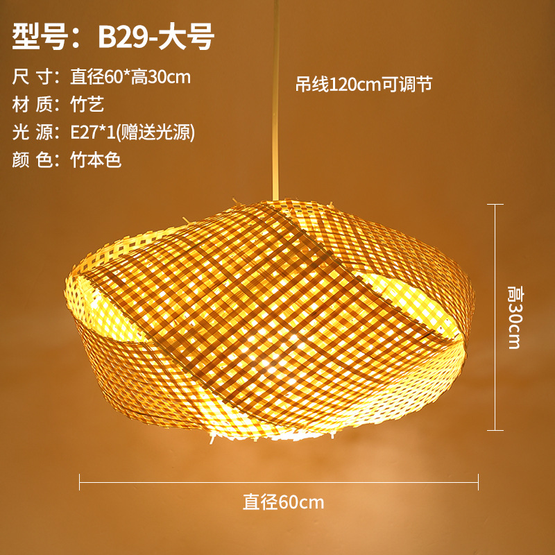 Estilo chino de bambú araña estilo japonés bambú Zen antiguo té Sala B & B restaurante dormitorio cabecera linterna pasillo