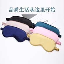 �p�����z����˯�X���÷��۾���˯���ڹ�W��Ů�ж���˯�X�o����