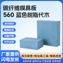 |ݸF؛ľ560͸ߜؾ۰֬܇bzξkøߏ