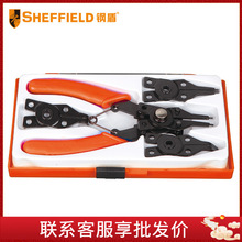 䓶� SHEFFIELD S047001 5���׿����Q6���S�ÿ��ÿ����Q�����Q