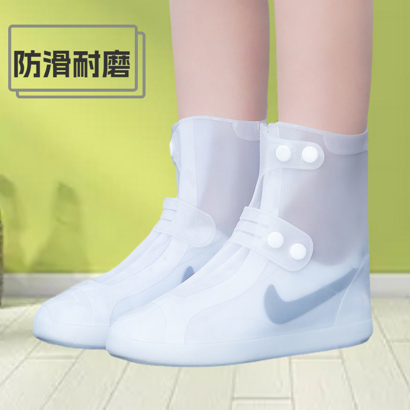 Non-slip wear-resistant silicone shoe covers for men and women